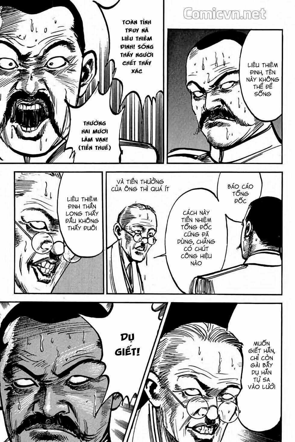 Hiệp Vương Liêu Thiêm Đinh Chapter 4 trang 6