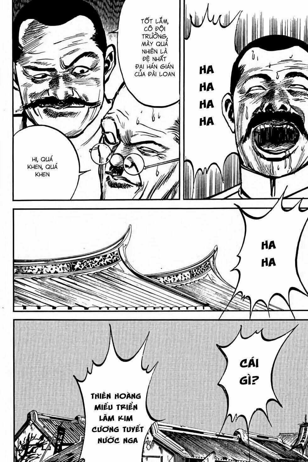 Hiệp Vương Liêu Thiêm Đinh Chapter 4 trang 9