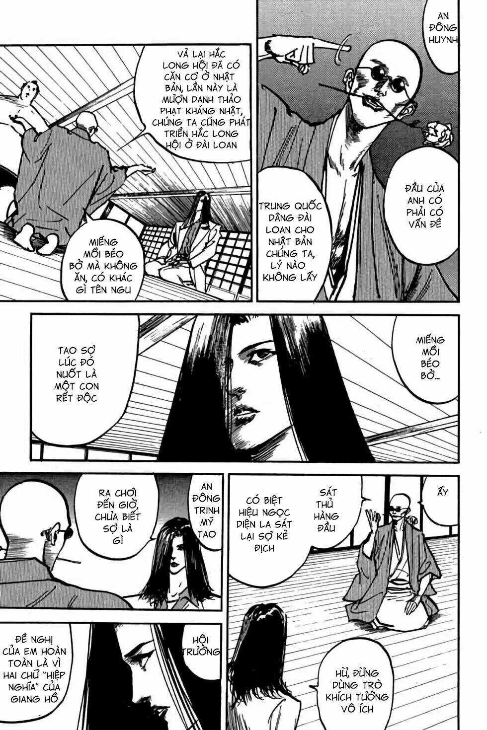 Hiệp Vương Liêu Thiêm Đinh Chapter 41 trang 2