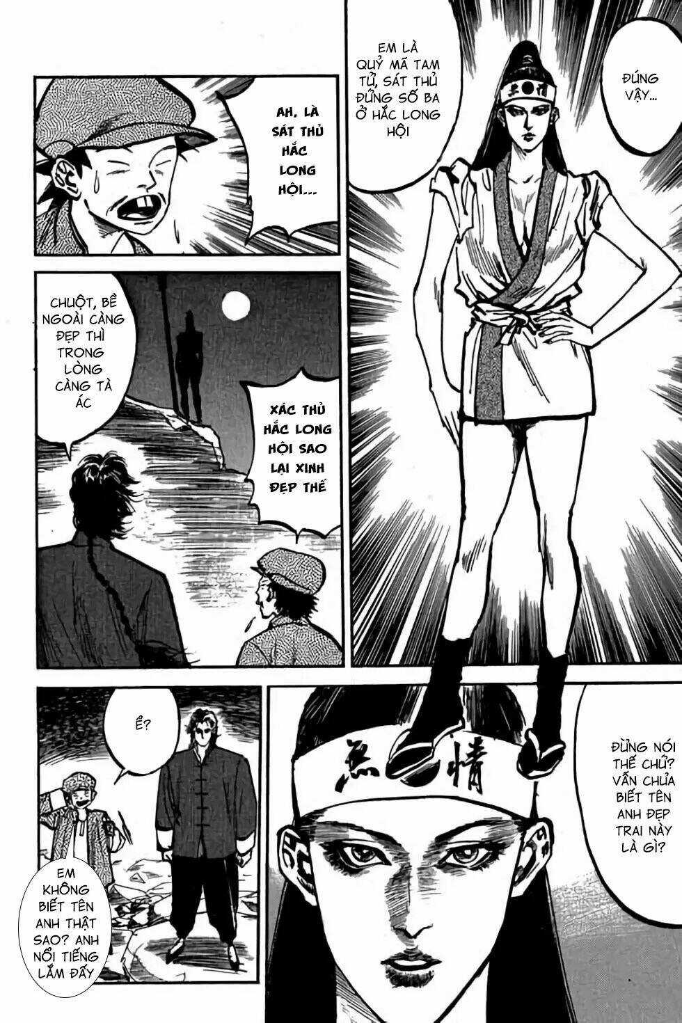 Hiệp Vương Liêu Thiêm Đinh Chapter 44 trang 15