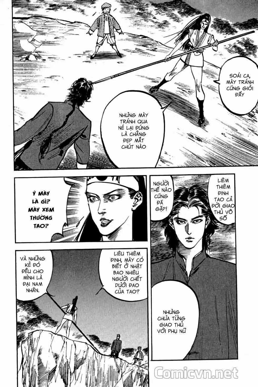 Hiệp Vương Liêu Thiêm Đinh Chapter 45 trang 13