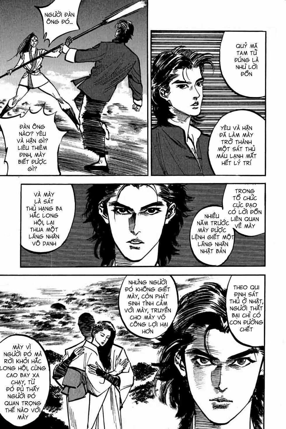 Hiệp Vương Liêu Thiêm Đinh Chapter 45 trang 16