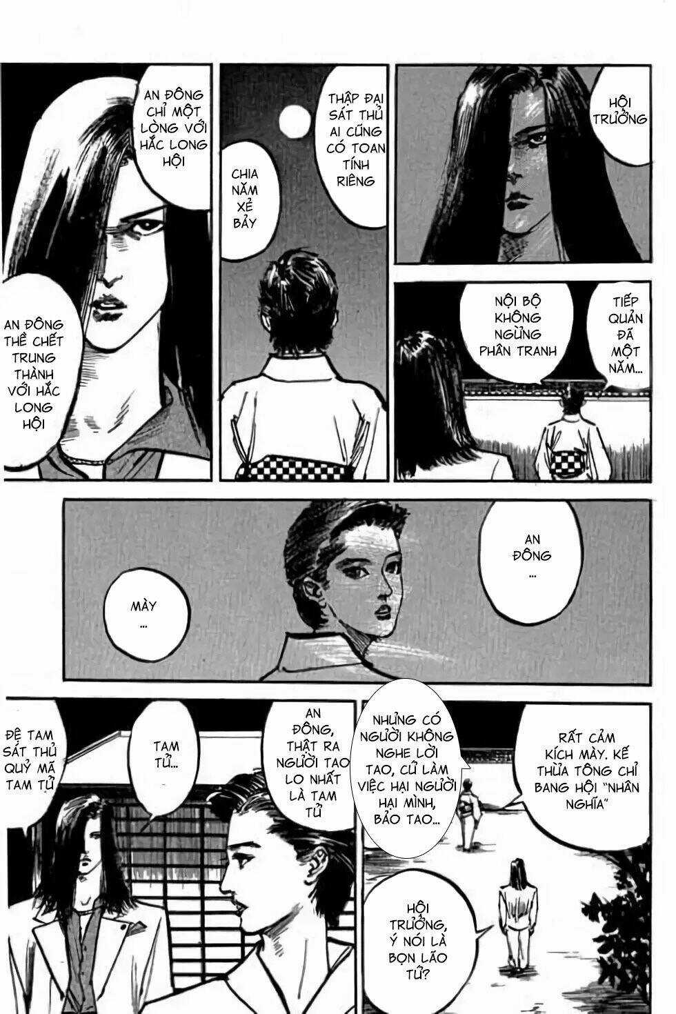 Hiệp Vương Liêu Thiêm Đinh Chapter 45 trang 2