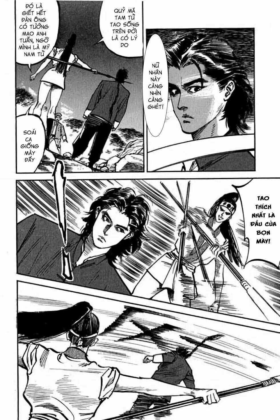 Hiệp Vương Liêu Thiêm Đinh Chapter 45 trang 5