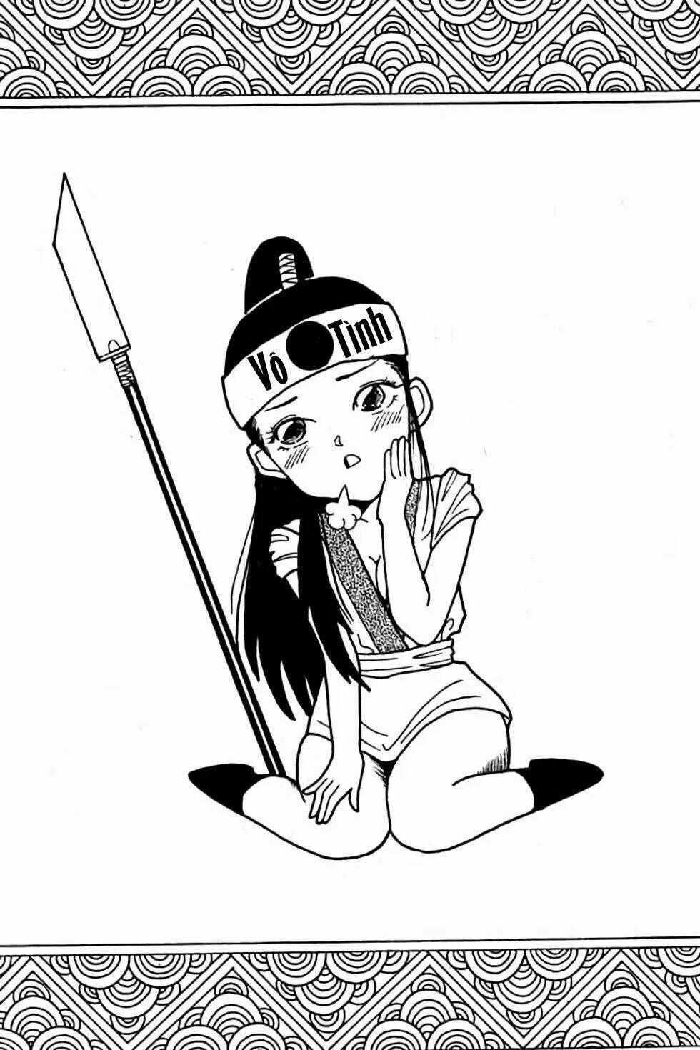 Hiệp Vương Liêu Thiêm Đinh Chapter 46 trang 13