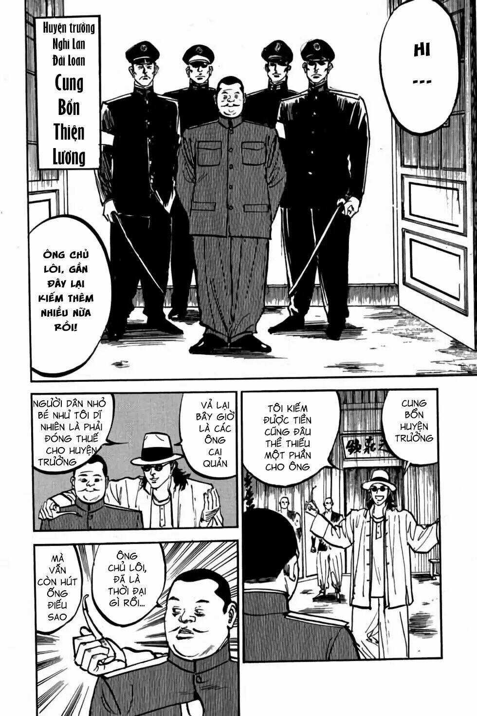 Hiệp Vương Liêu Thiêm Đinh Chapter 47 trang 6