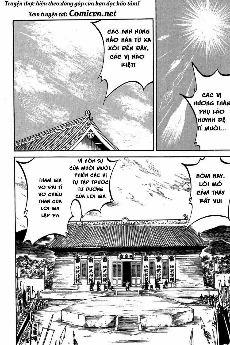 Hiệp Vương Liêu Thiêm Đinh Chapter 49 trang 2