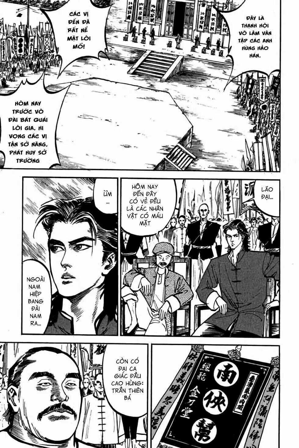 Hiệp Vương Liêu Thiêm Đinh Chapter 49 trang 3