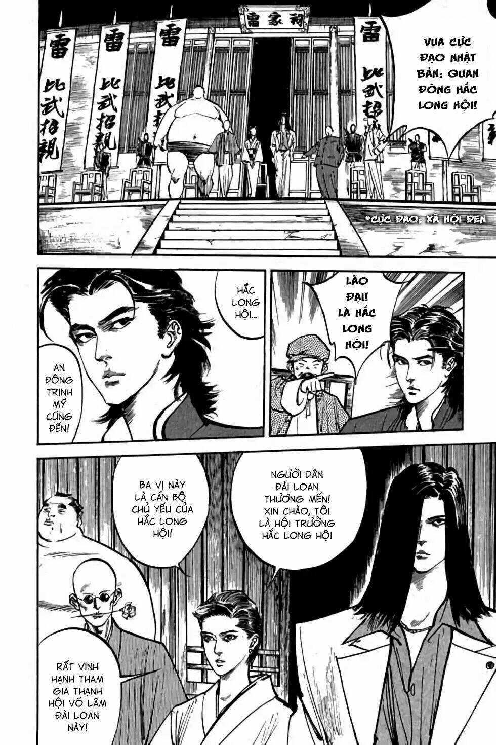 Hiệp Vương Liêu Thiêm Đinh Chapter 49 trang 8