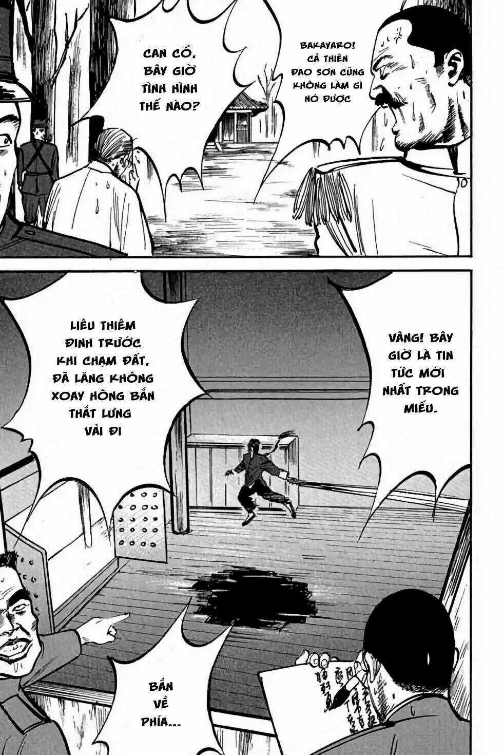 Hiệp Vương Liêu Thiêm Đinh Chapter 5 trang 16