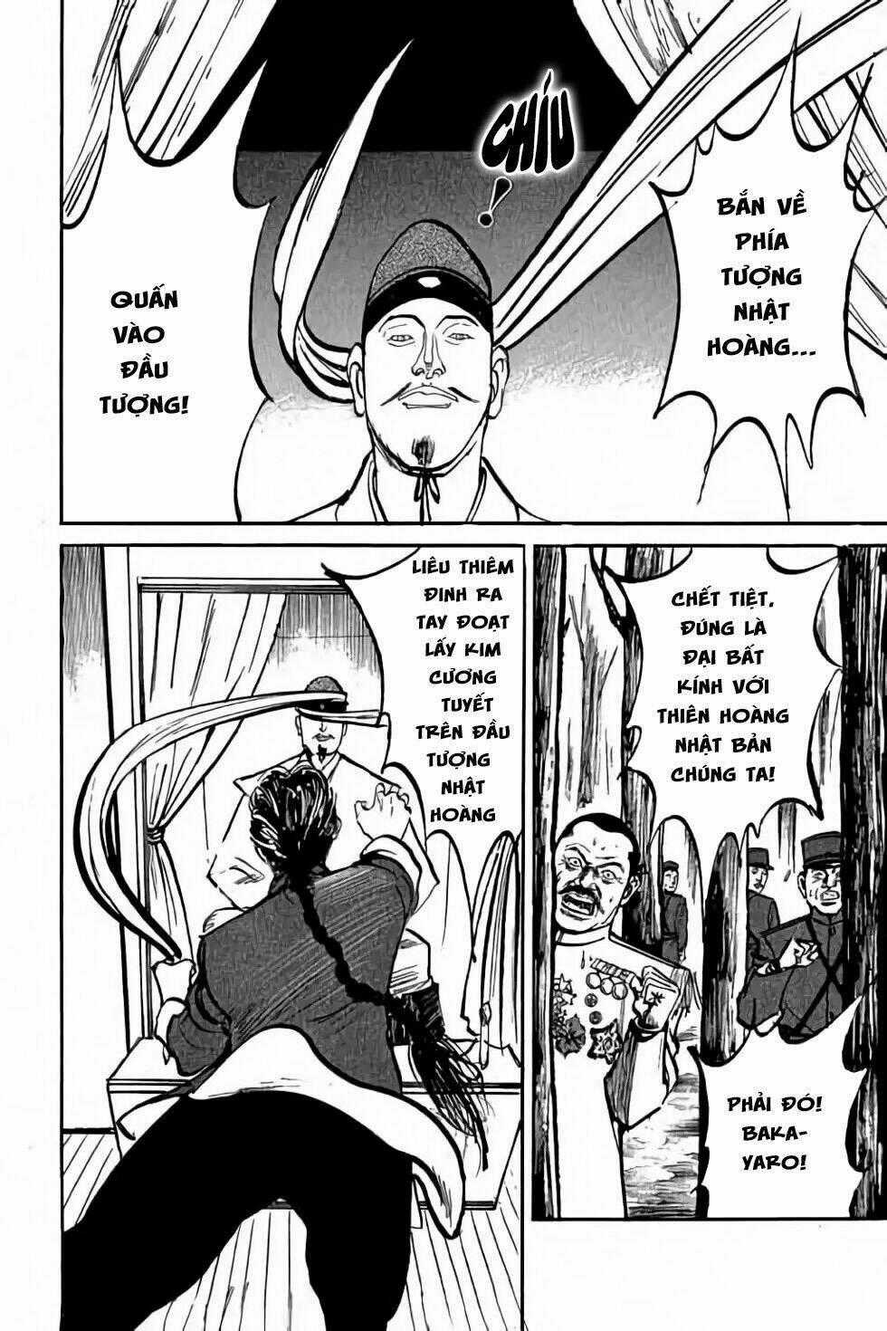 Hiệp Vương Liêu Thiêm Đinh Chapter 5 trang 17