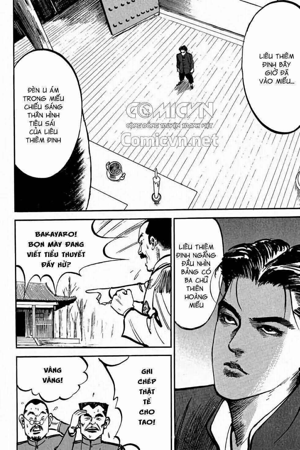 Hiệp Vương Liêu Thiêm Đinh Chapter 5 trang 4