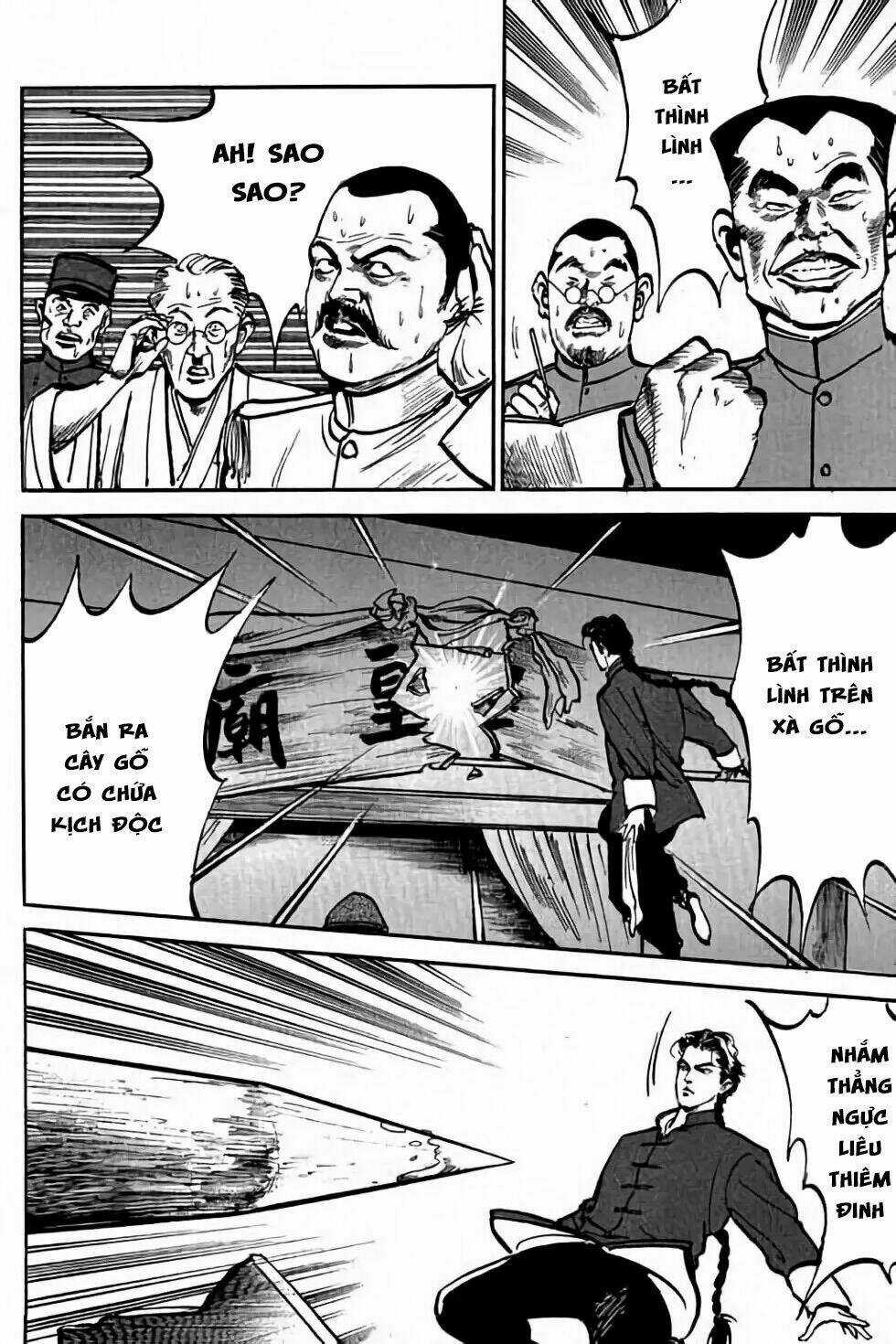 Hiệp Vương Liêu Thiêm Đinh Chapter 5 trang 6