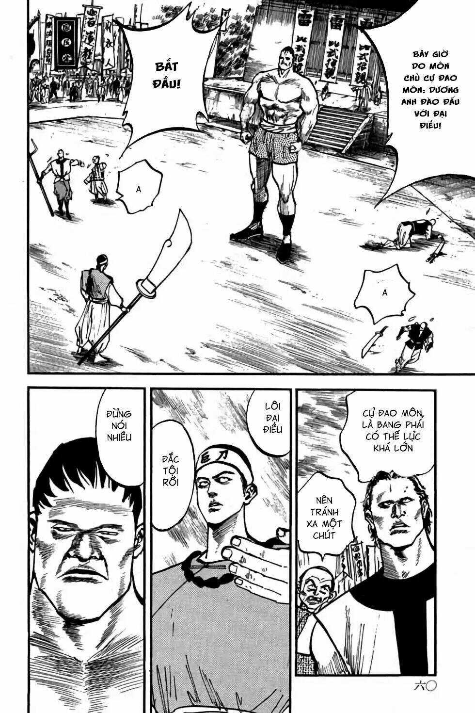 Hiệp Vương Liêu Thiêm Đinh Chapter 51 trang 13