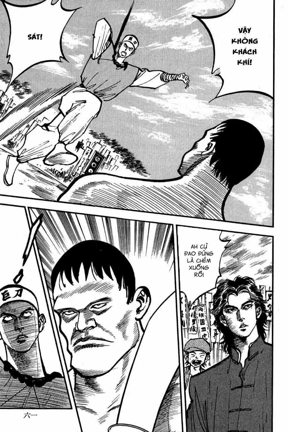 Hiệp Vương Liêu Thiêm Đinh Chapter 51 trang 14