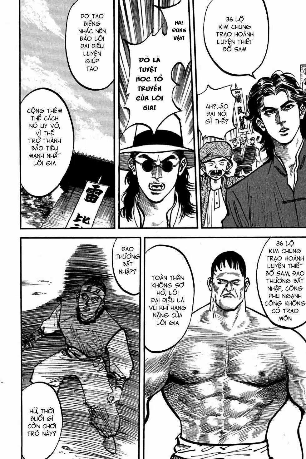 Hiệp Vương Liêu Thiêm Đinh Chapter 51 trang 17