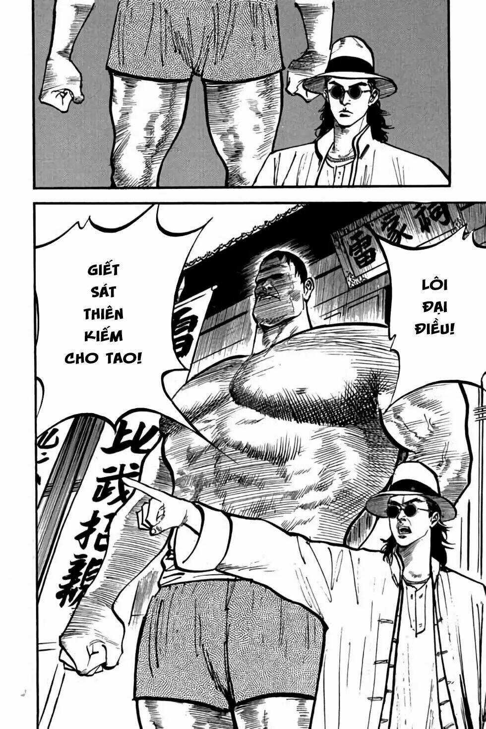 Hiệp Vương Liêu Thiêm Đinh Chapter 51 trang 3