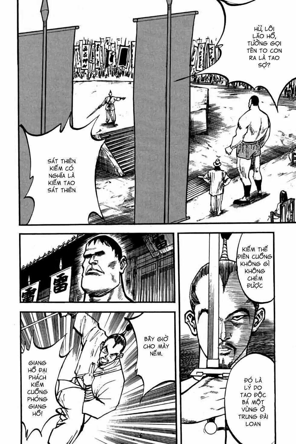 Hiệp Vương Liêu Thiêm Đinh Chapter 51 trang 5