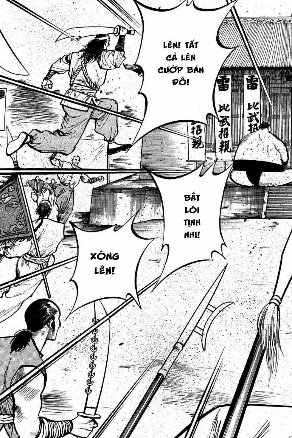 Hiệp Vương Liêu Thiêm Đinh Chapter 53 trang 4