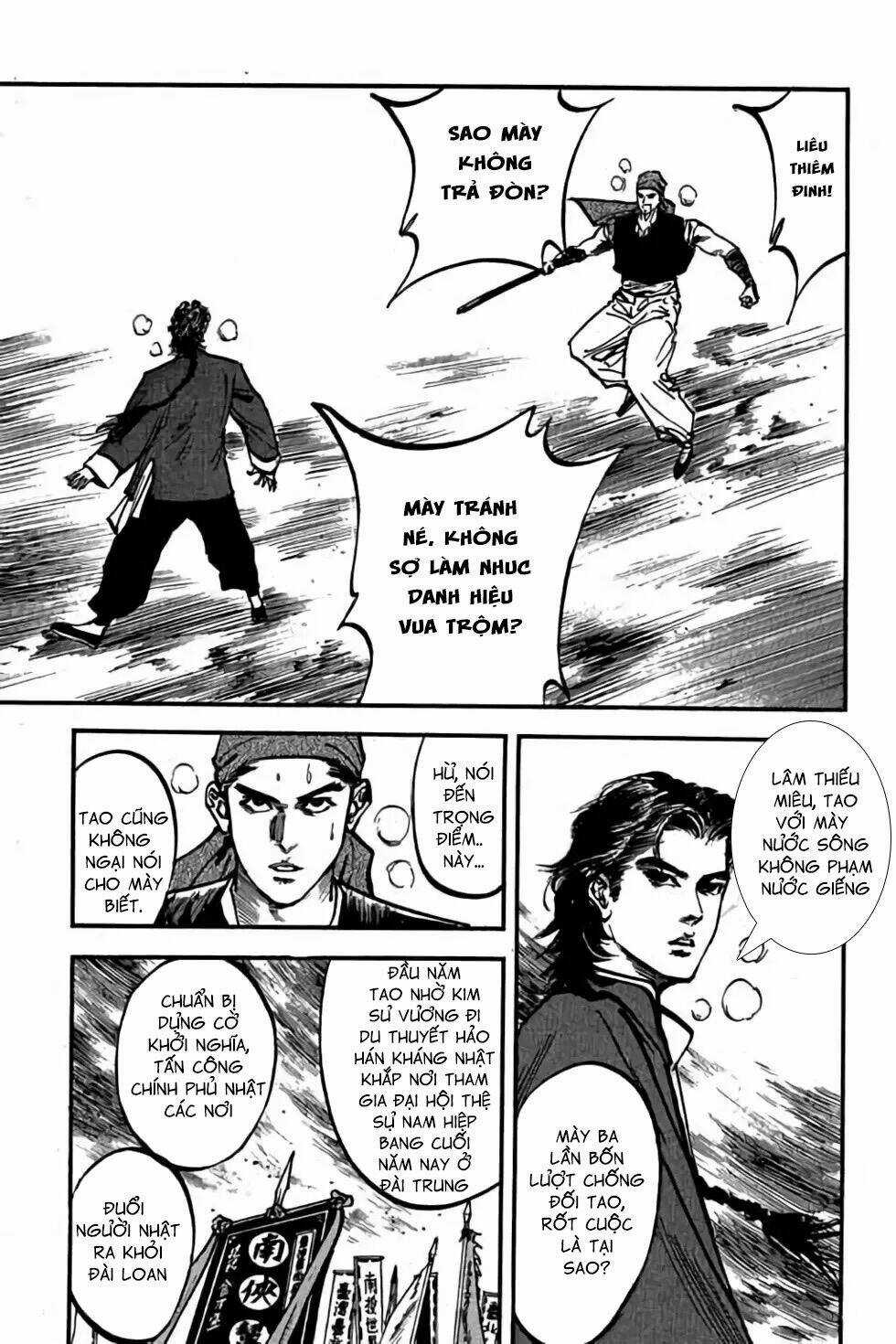 Hiệp Vương Liêu Thiêm Đinh Chapter 54 trang 12