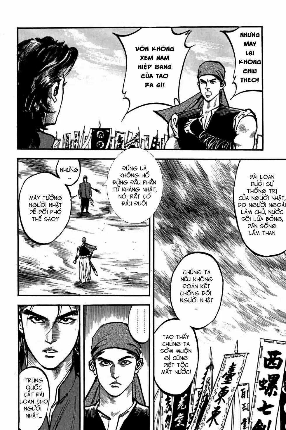 Hiệp Vương Liêu Thiêm Đinh Chapter 54 trang 13