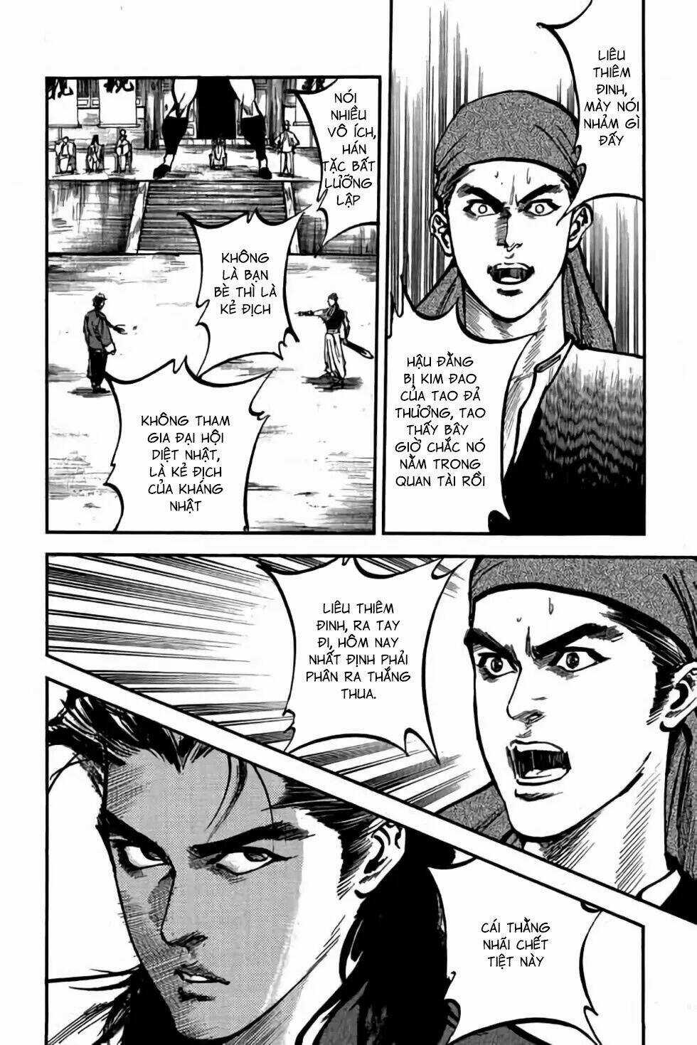 Hiệp Vương Liêu Thiêm Đinh Chapter 54 trang 15