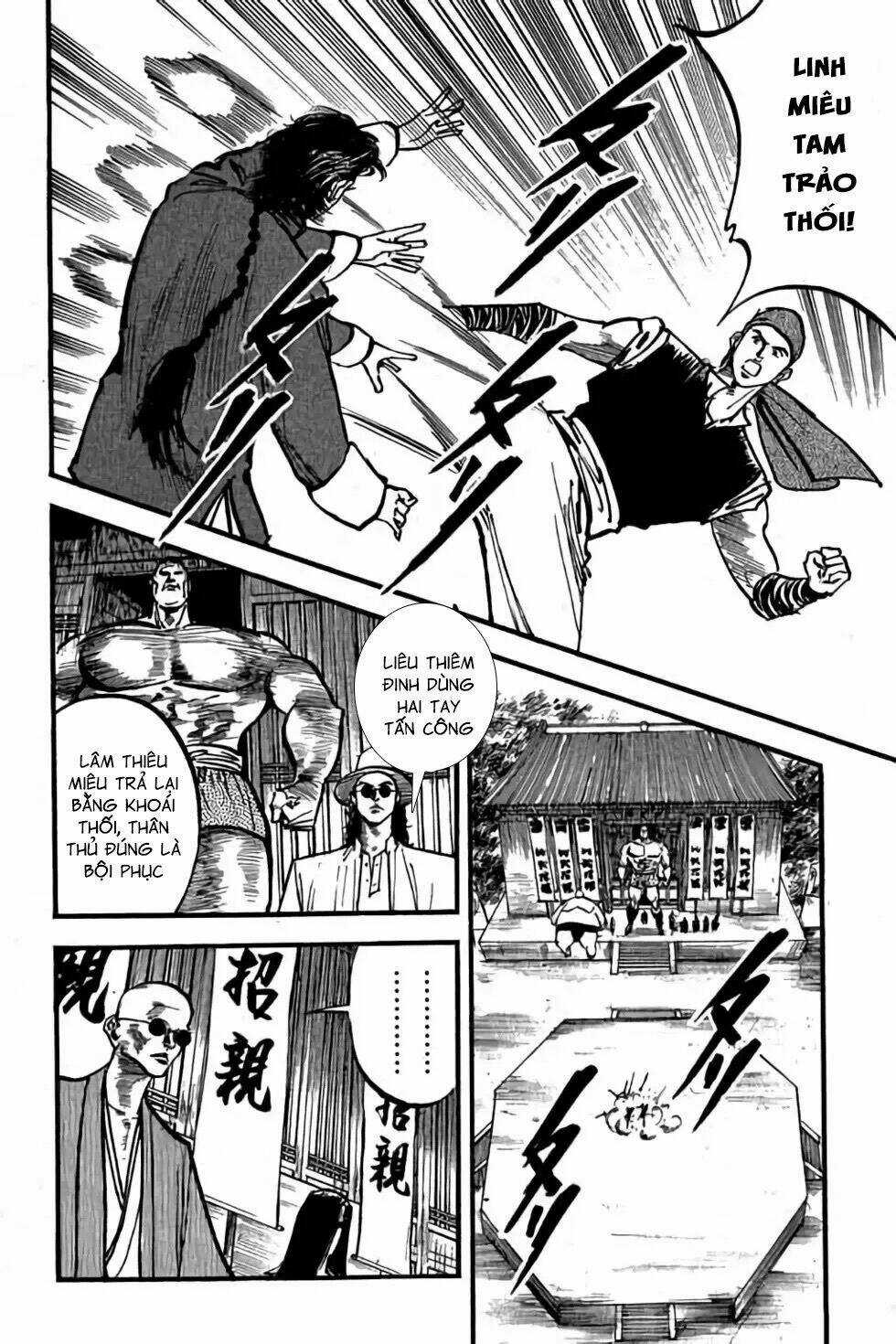 Hiệp Vương Liêu Thiêm Đinh Chapter 55 trang 5