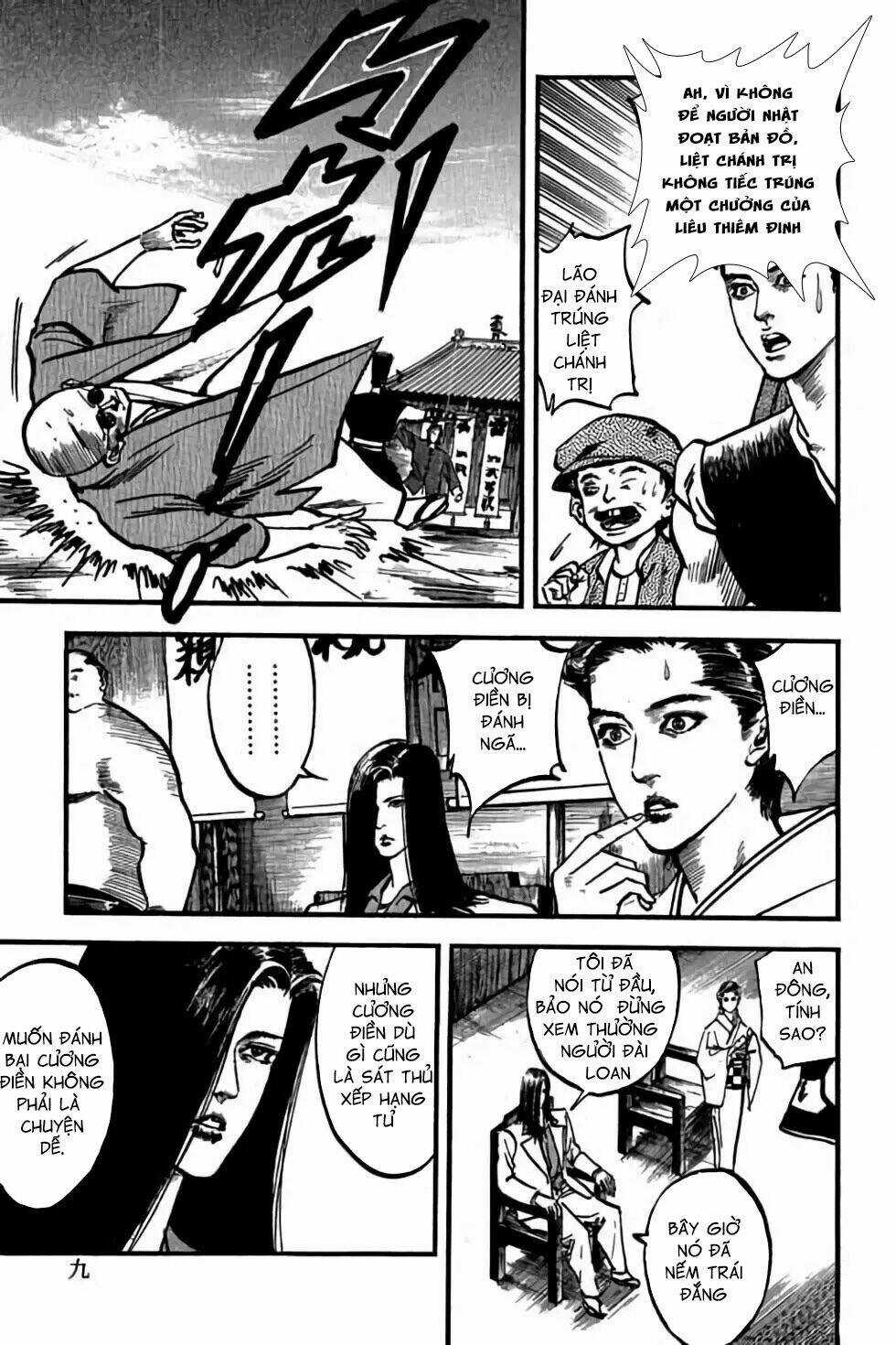 Hiệp Vương Liêu Thiêm Đinh Chapter 58 trang 2