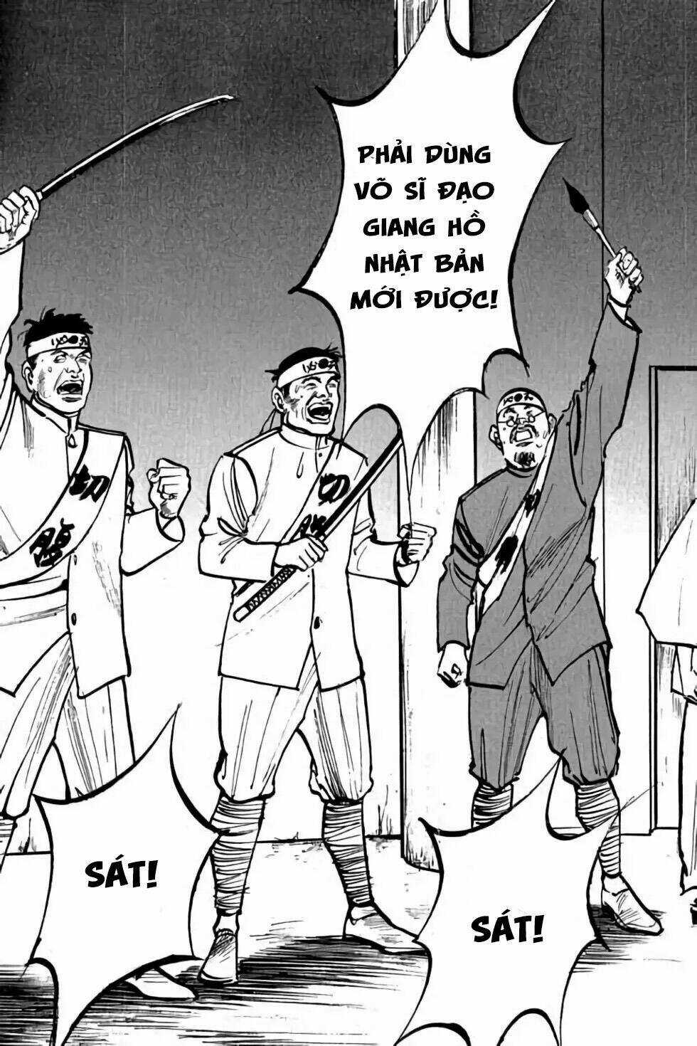 Hiệp Vương Liêu Thiêm Đinh Chapter 6 trang 12