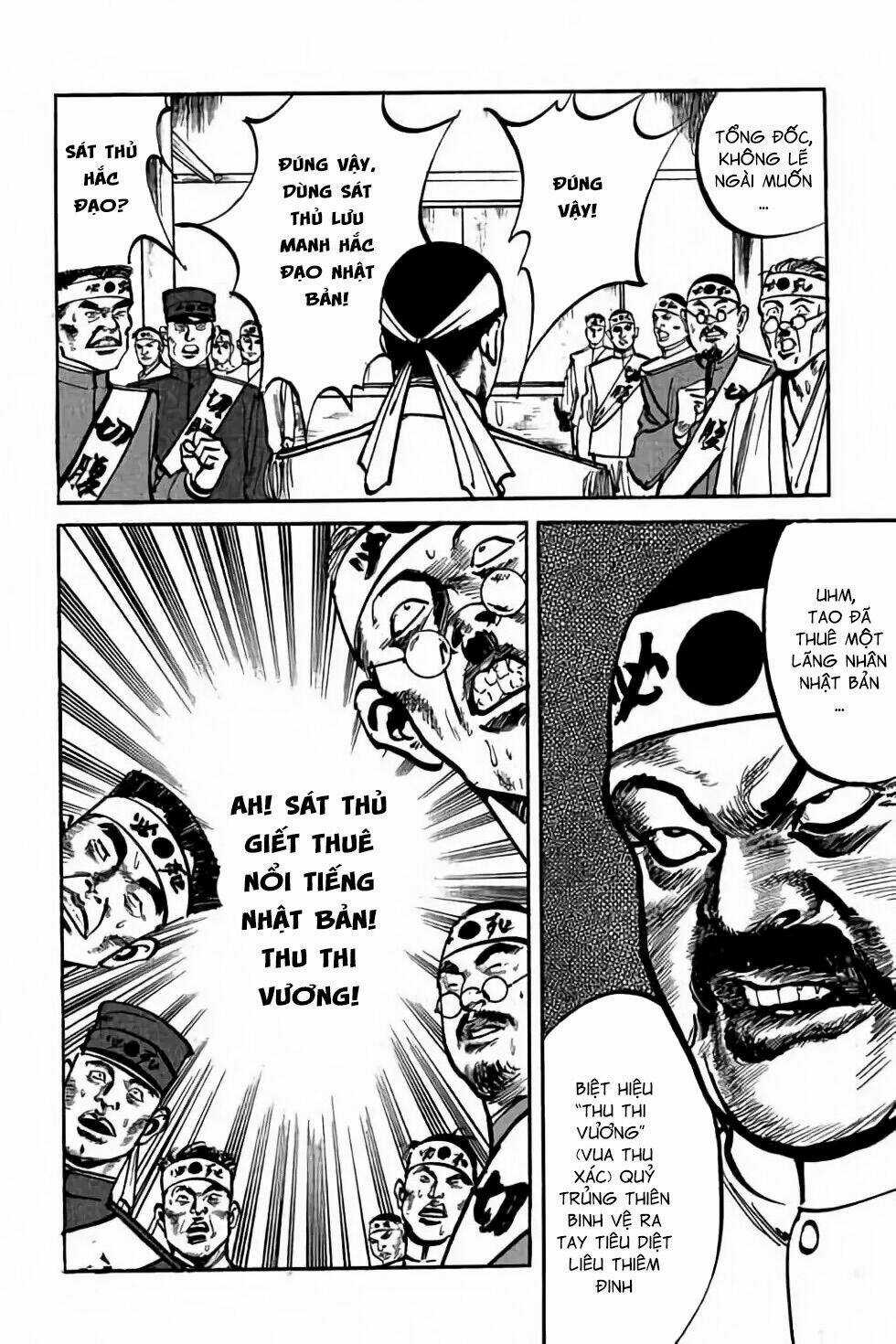 Hiệp Vương Liêu Thiêm Đinh Chapter 6 trang 13