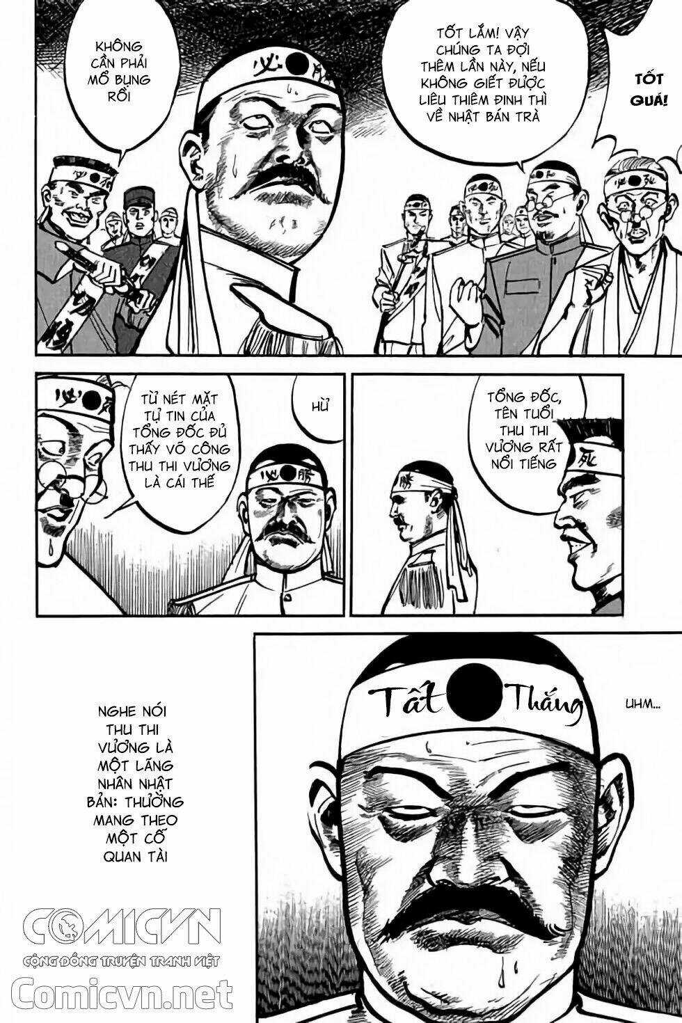 Hiệp Vương Liêu Thiêm Đinh Chapter 6 trang 15