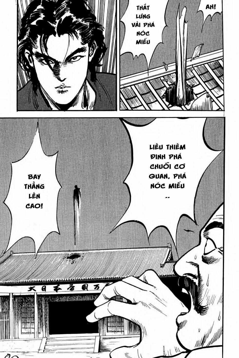 Hiệp Vương Liêu Thiêm Đinh Chapter 6 trang 4