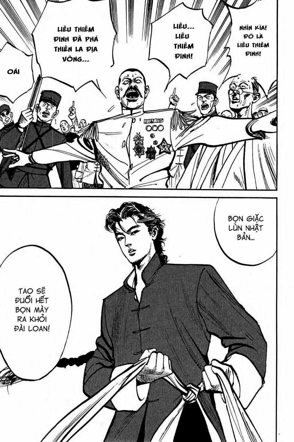 Hiệp Vương Liêu Thiêm Đinh Chapter 6 trang 6