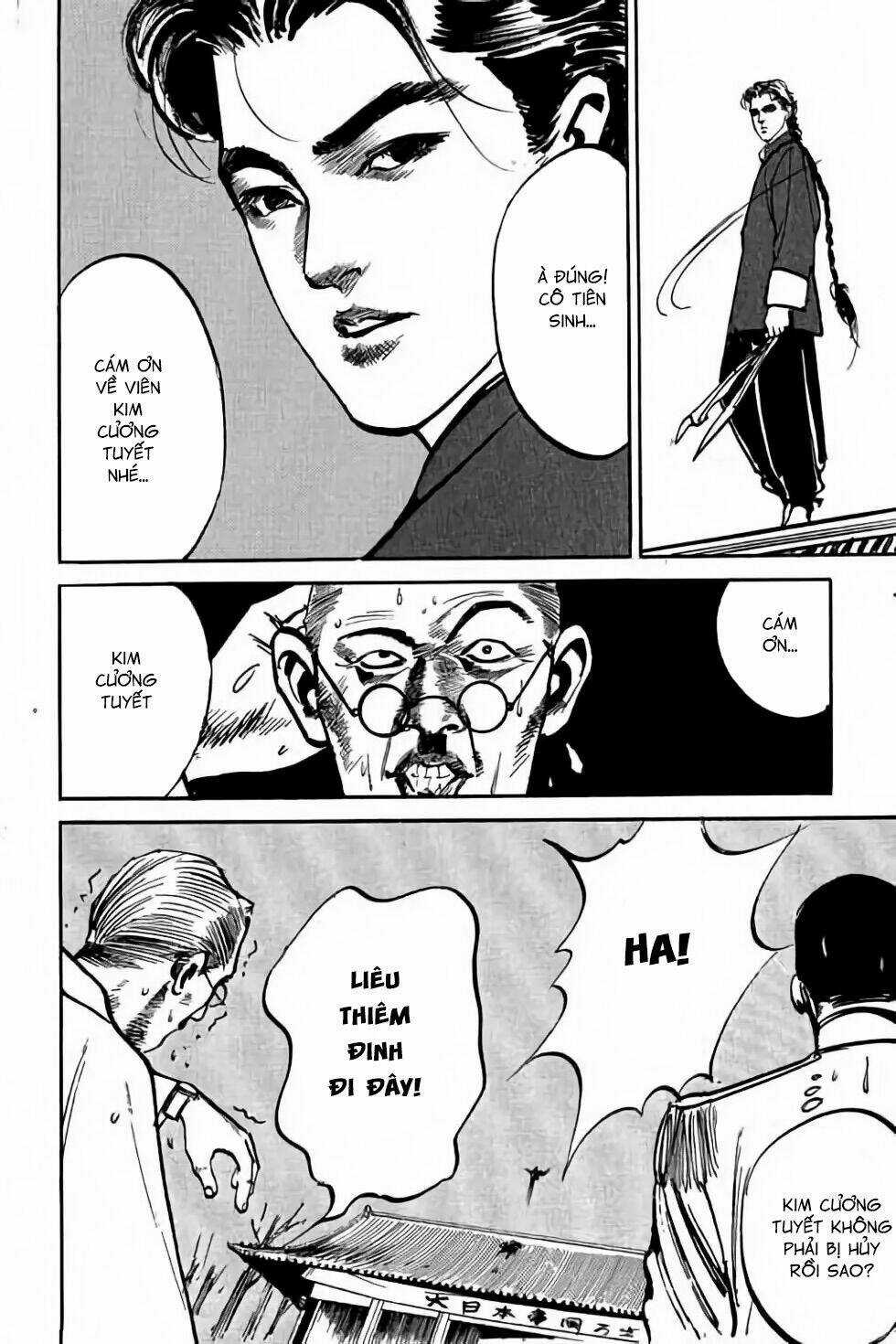 Hiệp Vương Liêu Thiêm Đinh Chapter 6 trang 7