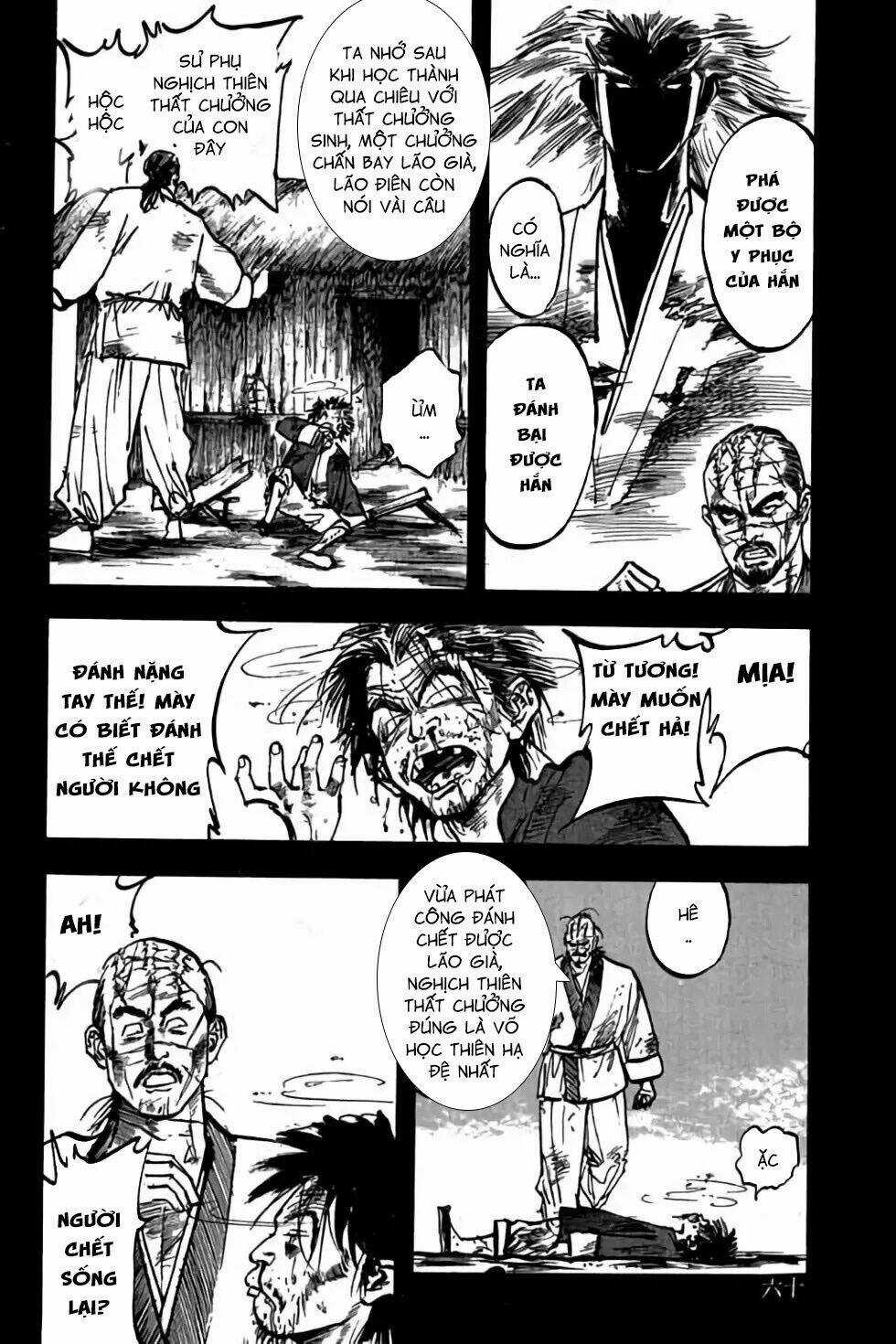 Hiệp Vương Liêu Thiêm Đinh Chapter 60 trang 17