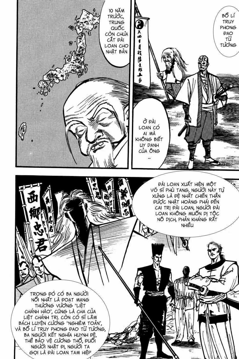 Hiệp Vương Liêu Thiêm Đinh Chapter 60 trang 5