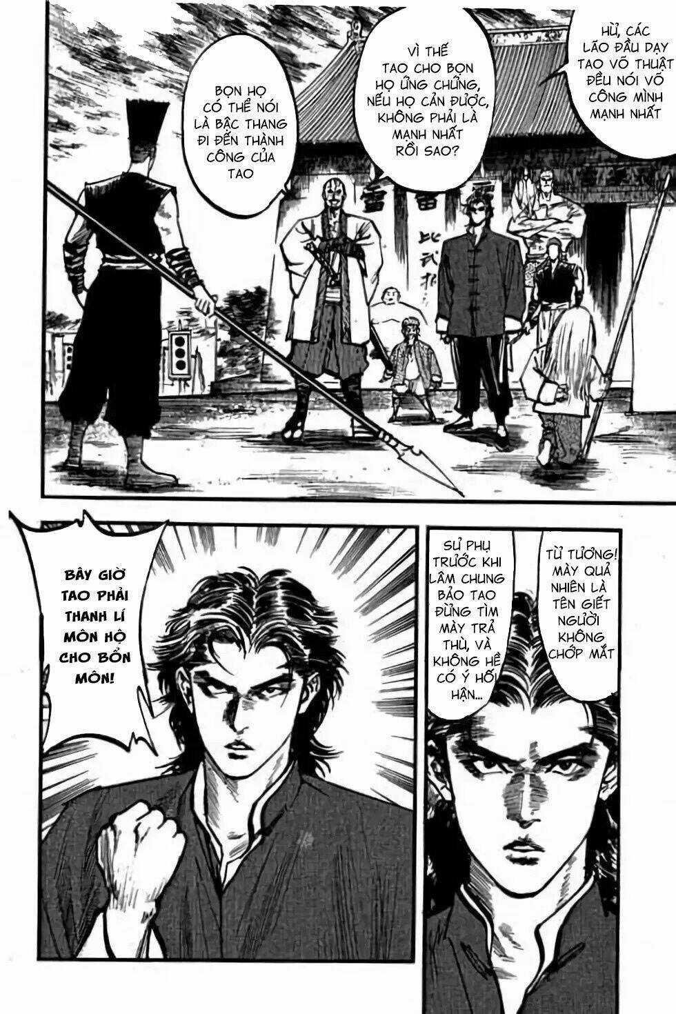 Hiệp Vương Liêu Thiêm Đinh Chapter 61 trang 5