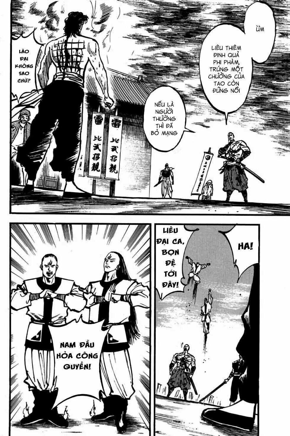 Hiệp Vương Liêu Thiêm Đinh Chapter 62 trang 9