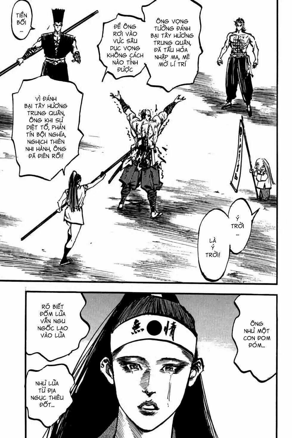 Hiệp Vương Liêu Thiêm Đinh Chapter 64 trang 16