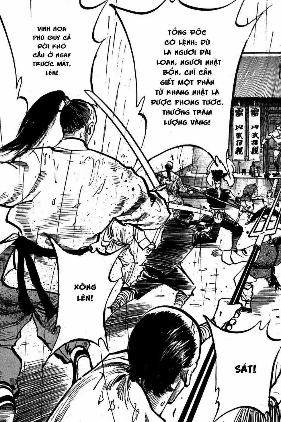 Hiệp Vương Liêu Thiêm Đinh Chapter 66 trang 2