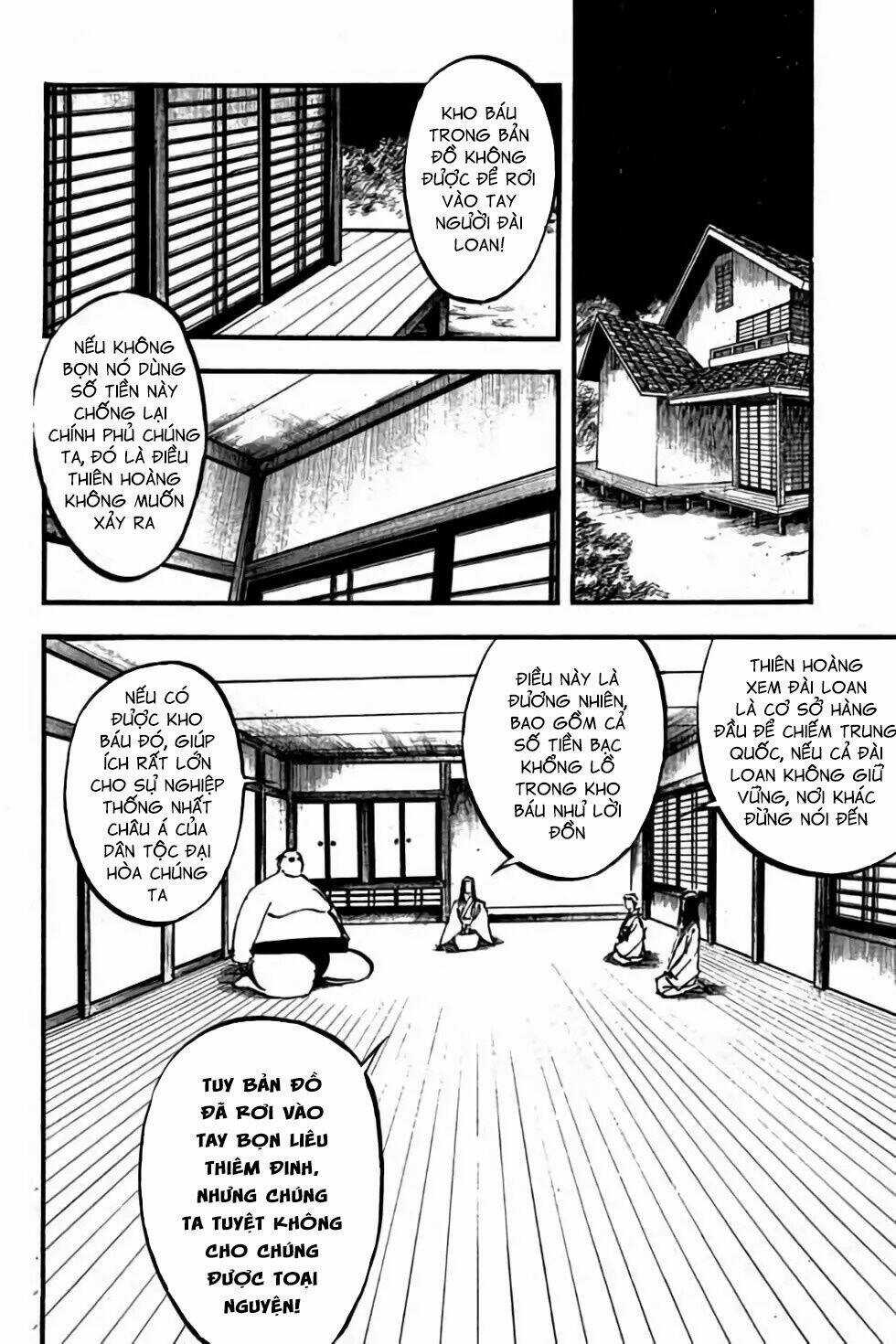 Hiệp Vương Liêu Thiêm Đinh Chapter 69 trang 7