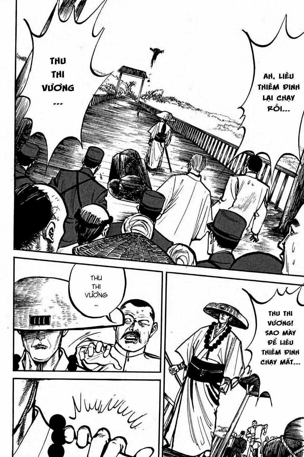 Hiệp Vương Liêu Thiêm Đinh Chapter 7 trang 17