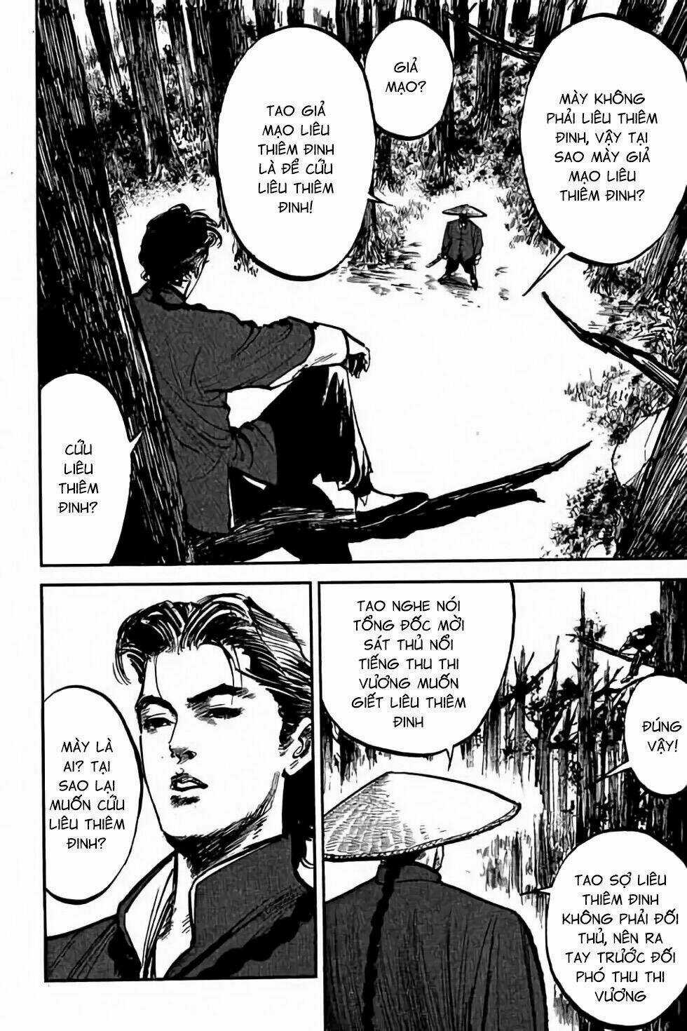 Hiệp Vương Liêu Thiêm Đinh Chapter 7 trang 21