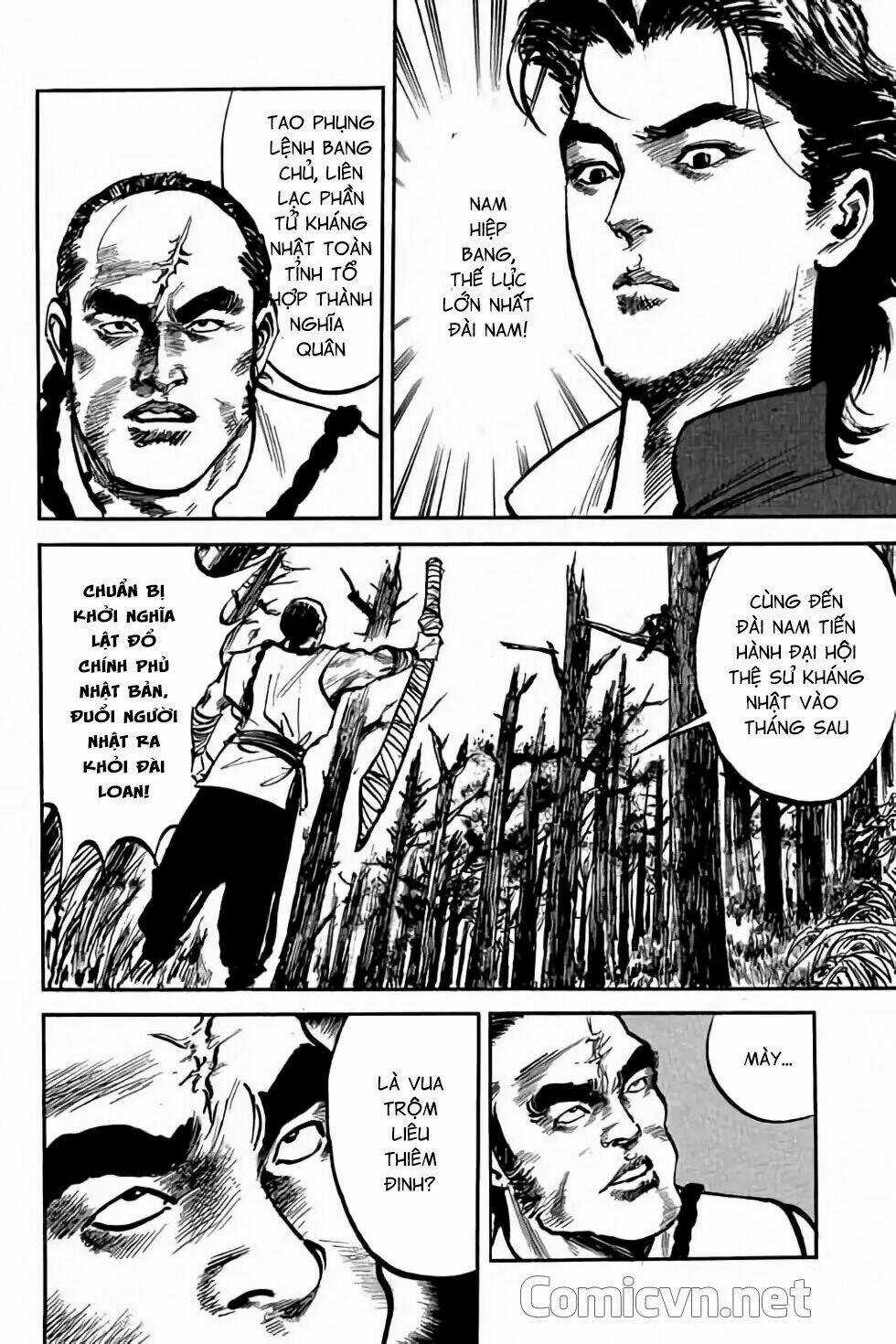 Hiệp Vương Liêu Thiêm Đinh Chapter 7 trang 23