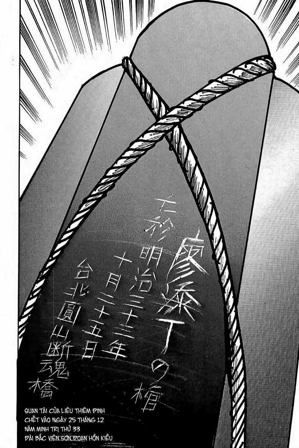 Hiệp Vương Liêu Thiêm Đinh Chapter 7 trang 4