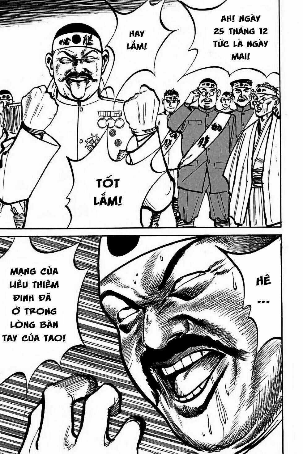 Hiệp Vương Liêu Thiêm Đinh Chapter 7 trang 5