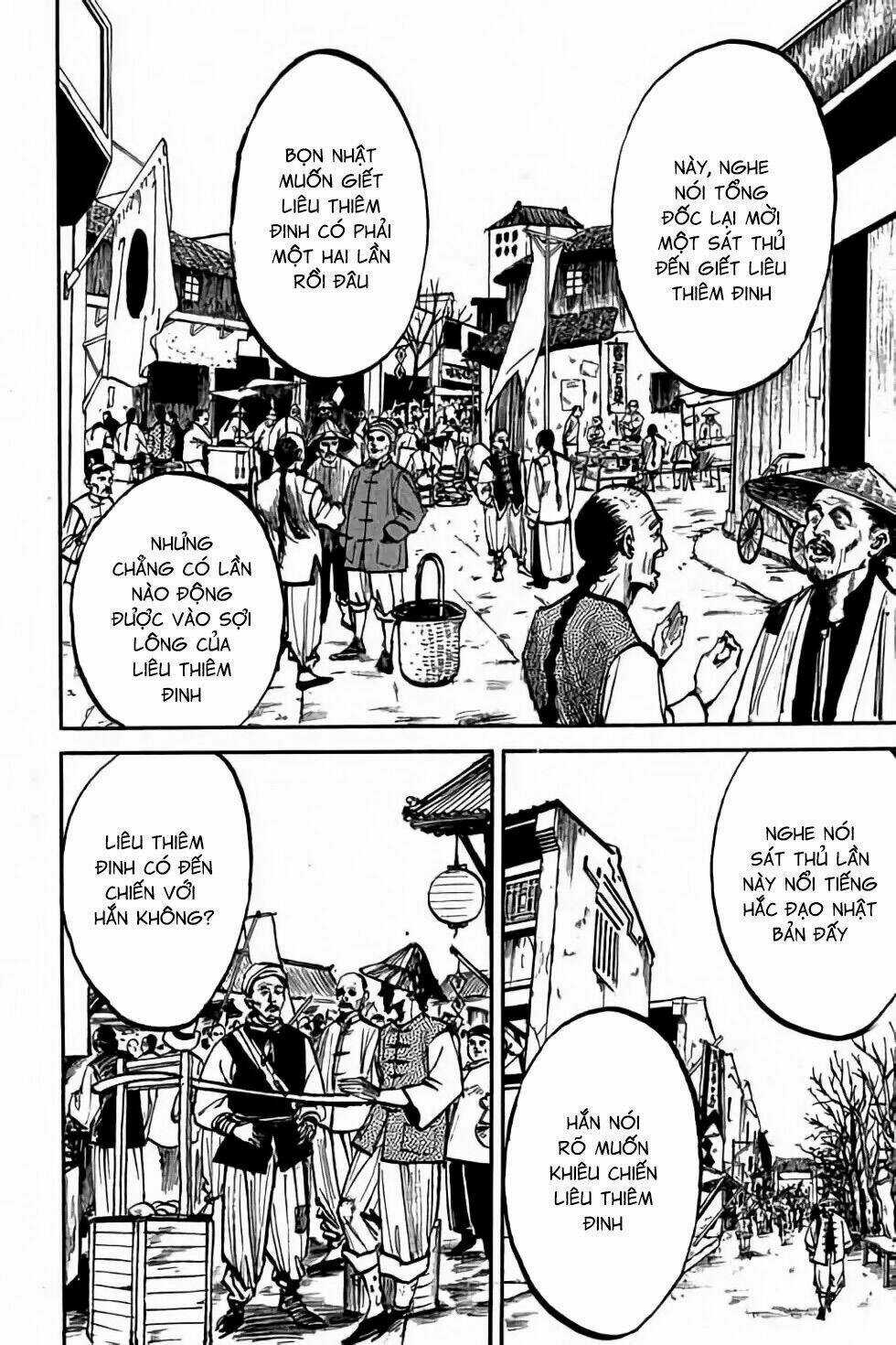 Hiệp Vương Liêu Thiêm Đinh Chapter 7 trang 9