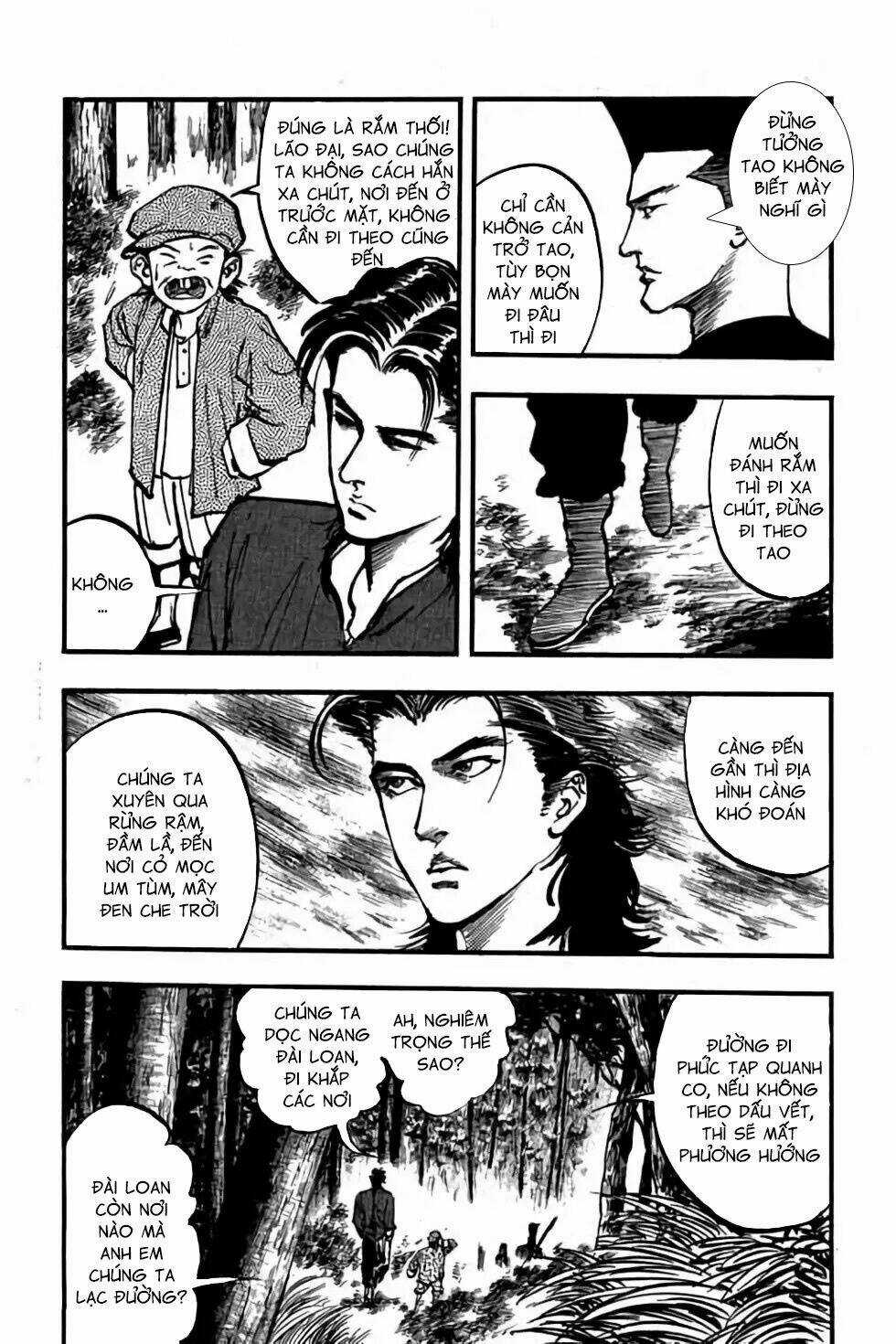 Hiệp Vương Liêu Thiêm Đinh Chapter 71 trang 2