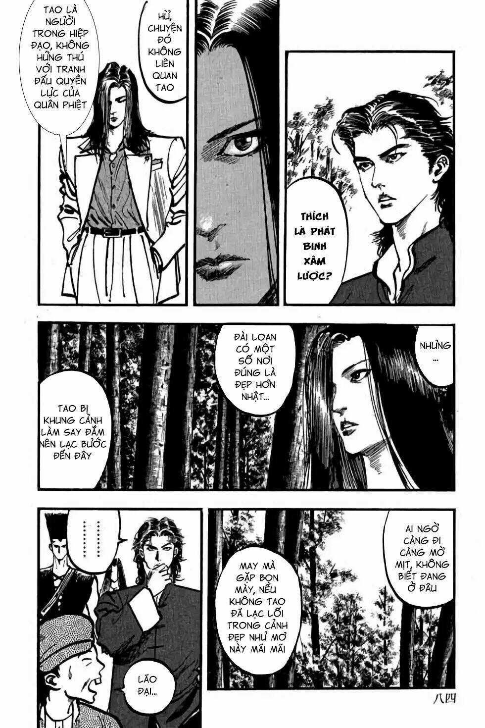 Hiệp Vương Liêu Thiêm Đinh Chapter 72 trang 3