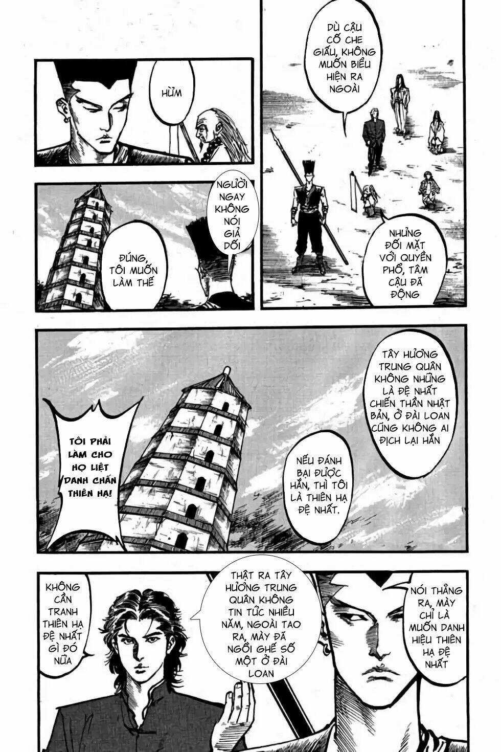 Hiệp Vương Liêu Thiêm Đinh Chapter 73 trang 11
